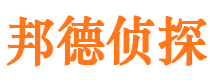 北市找人公司